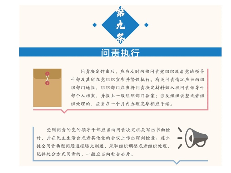 问鼎游戏娱乐平台