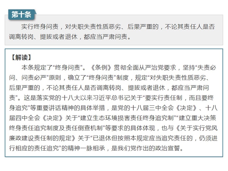 问鼎游戏娱乐平台