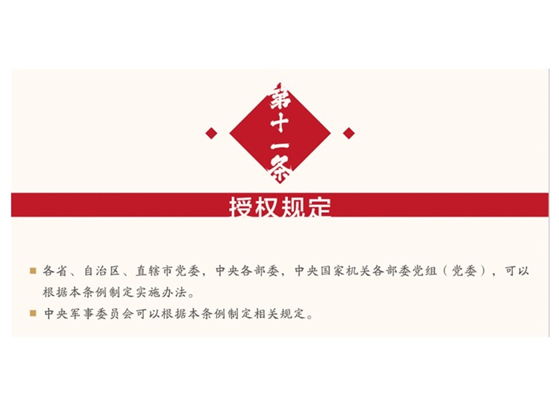 问鼎游戏娱乐平台