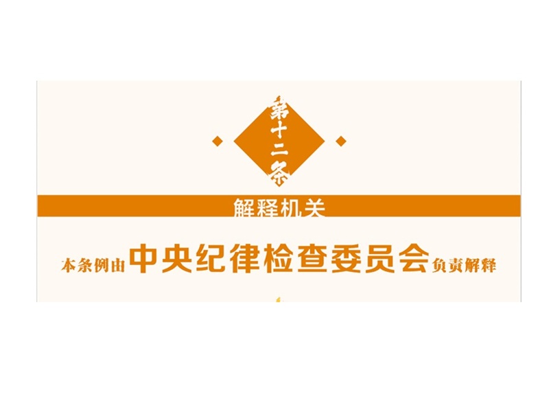 问鼎游戏娱乐平台