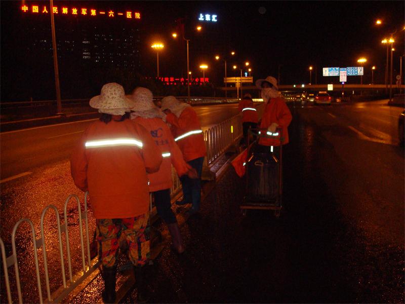 问鼎游戏娱乐平台