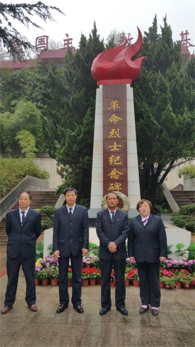 问鼎游戏娱乐平台