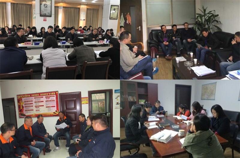 问鼎游戏娱乐平台