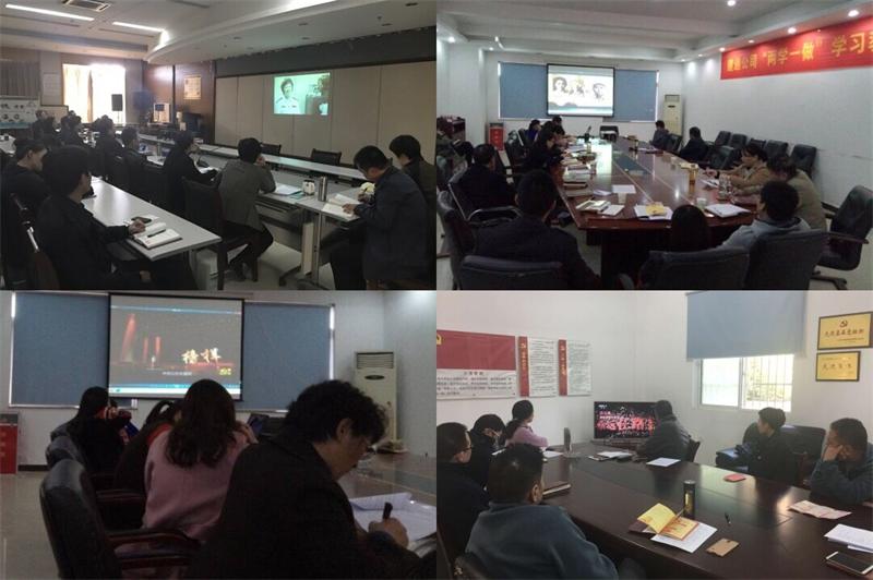 问鼎游戏娱乐平台