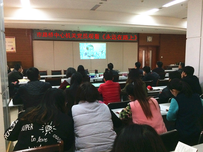 问鼎游戏娱乐平台