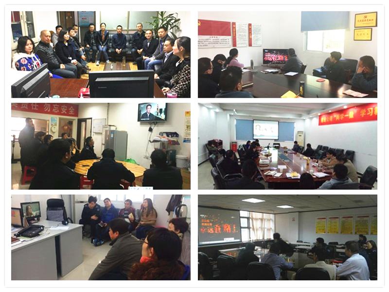 问鼎游戏娱乐平台