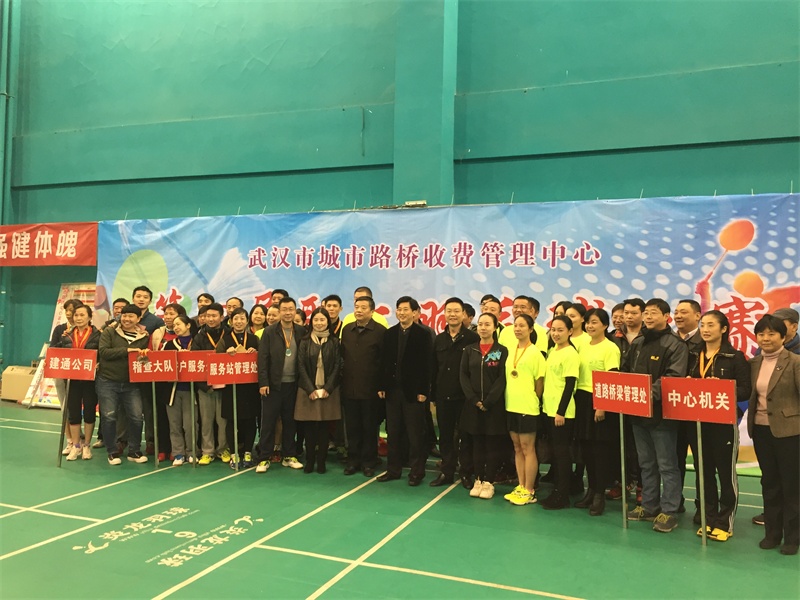 问鼎游戏娱乐平台