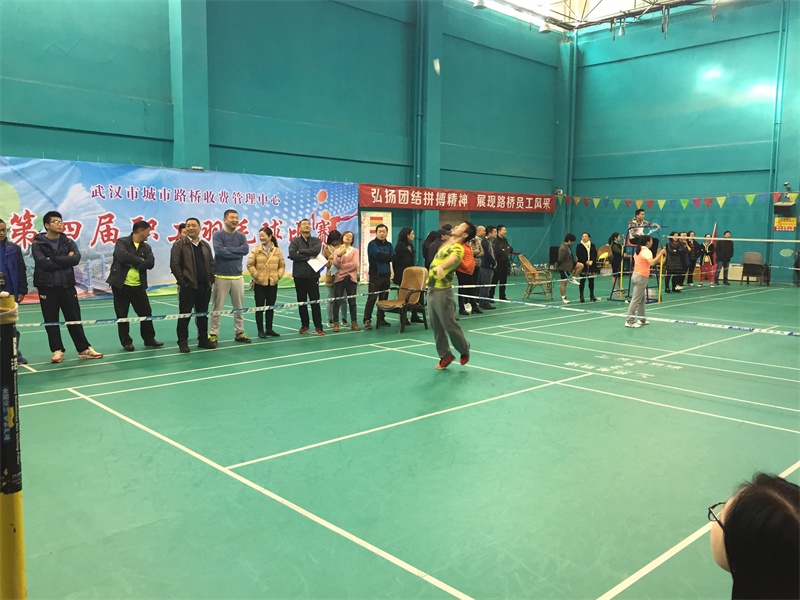 问鼎游戏娱乐平台