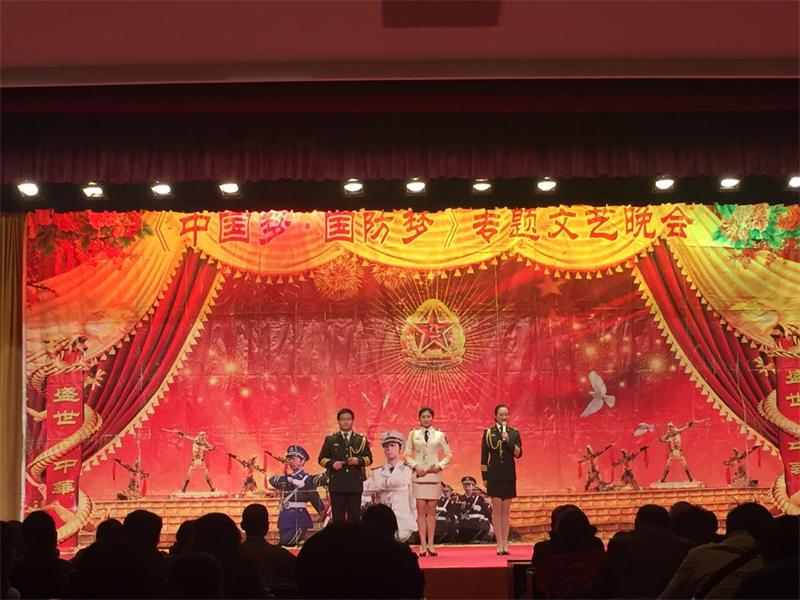 问鼎游戏娱乐平台