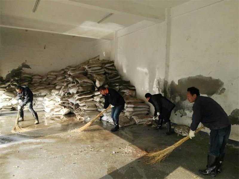 问鼎游戏娱乐平台