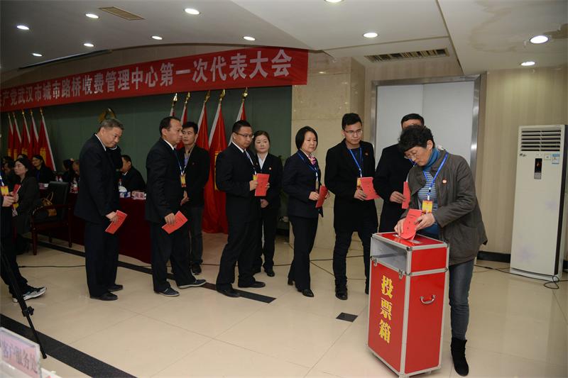 问鼎游戏娱乐平台