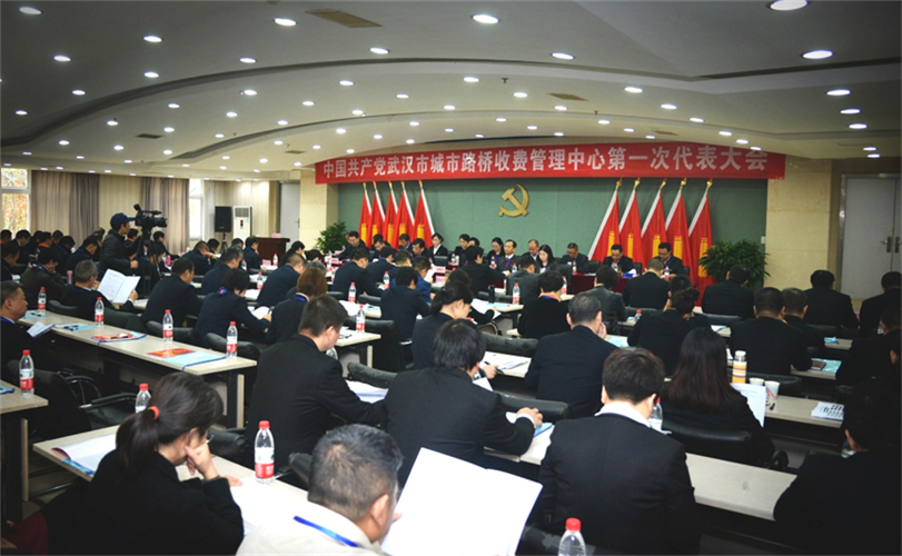 问鼎游戏娱乐平台