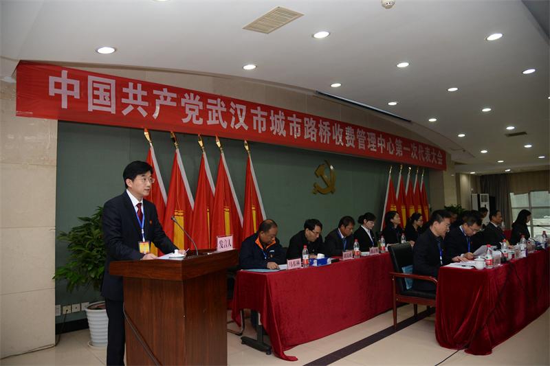 问鼎游戏娱乐平台