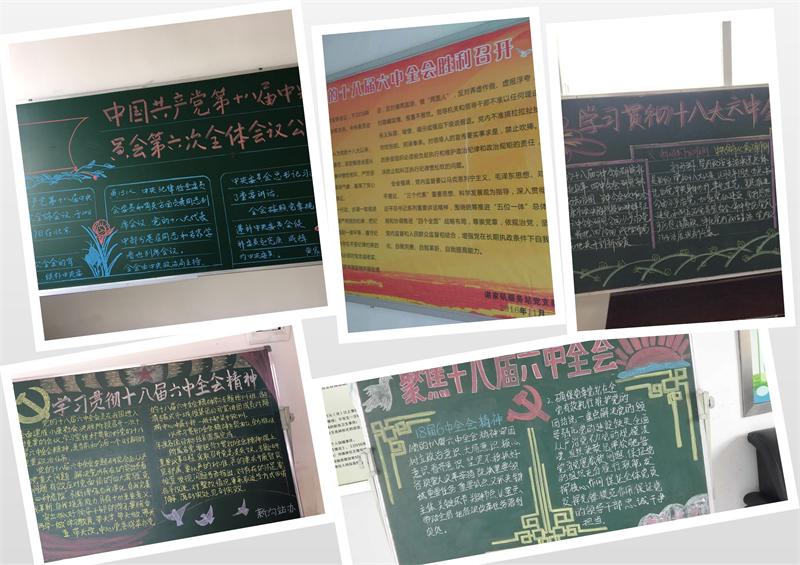 问鼎游戏娱乐平台