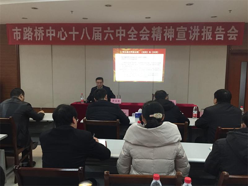 问鼎游戏娱乐平台