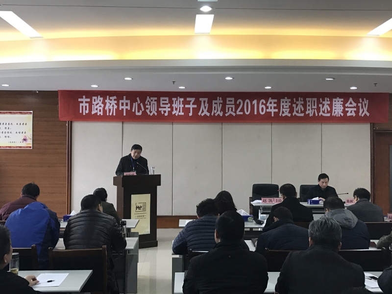 问鼎游戏娱乐平台