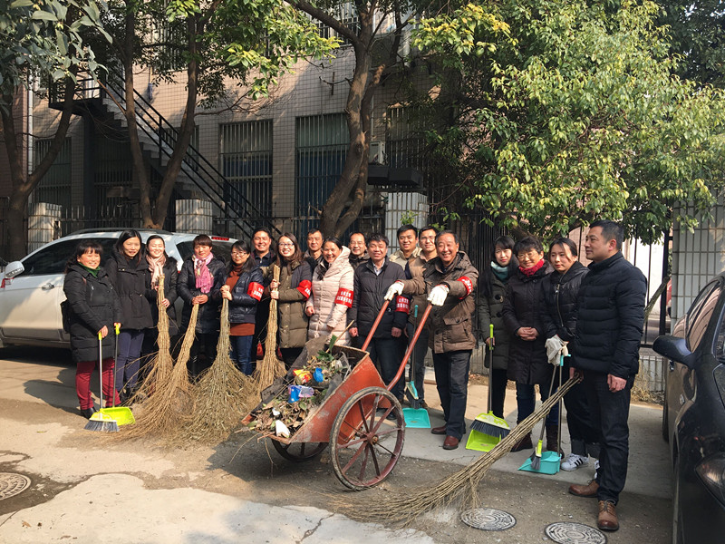 问鼎游戏娱乐平台