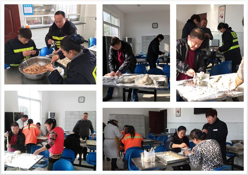 问鼎游戏娱乐平台