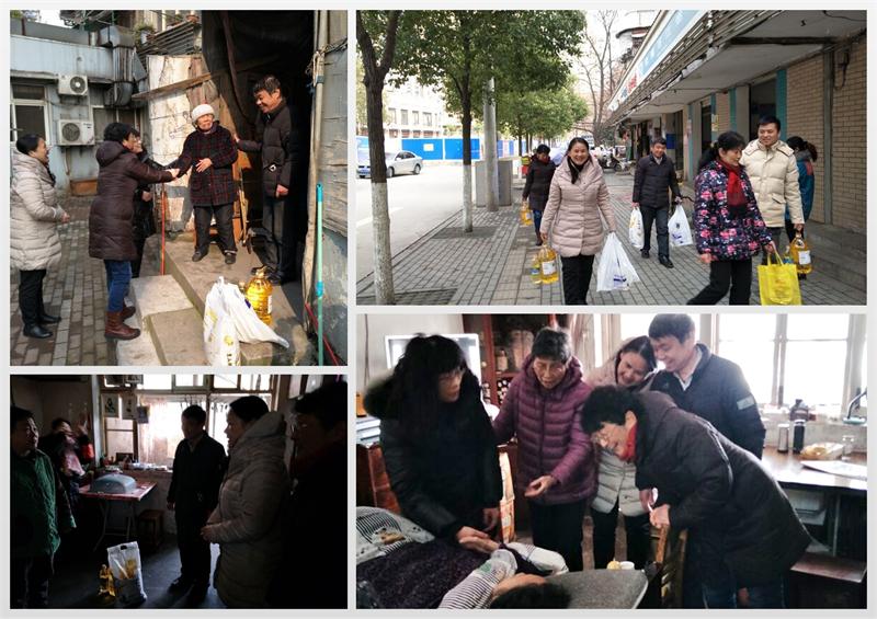 问鼎游戏娱乐平台