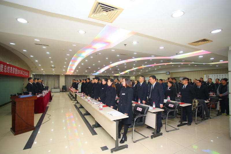 问鼎游戏娱乐平台