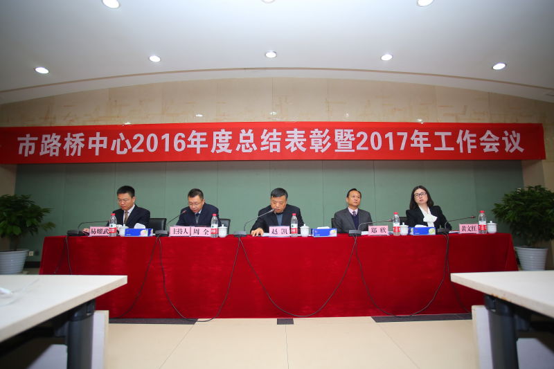 问鼎游戏娱乐平台