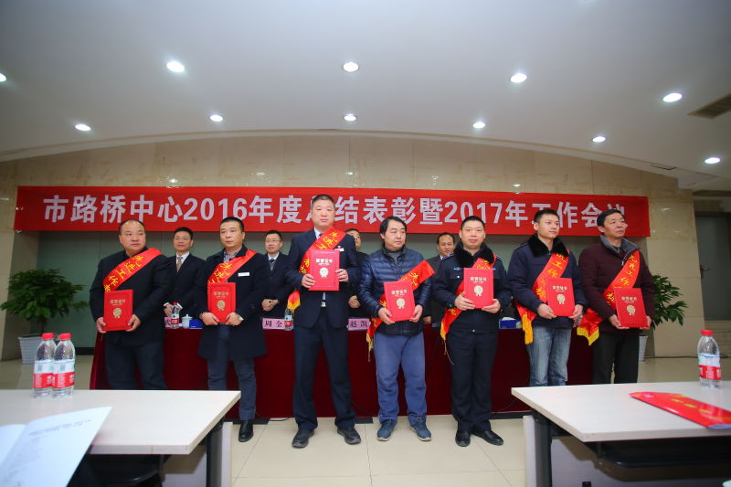 问鼎游戏娱乐平台