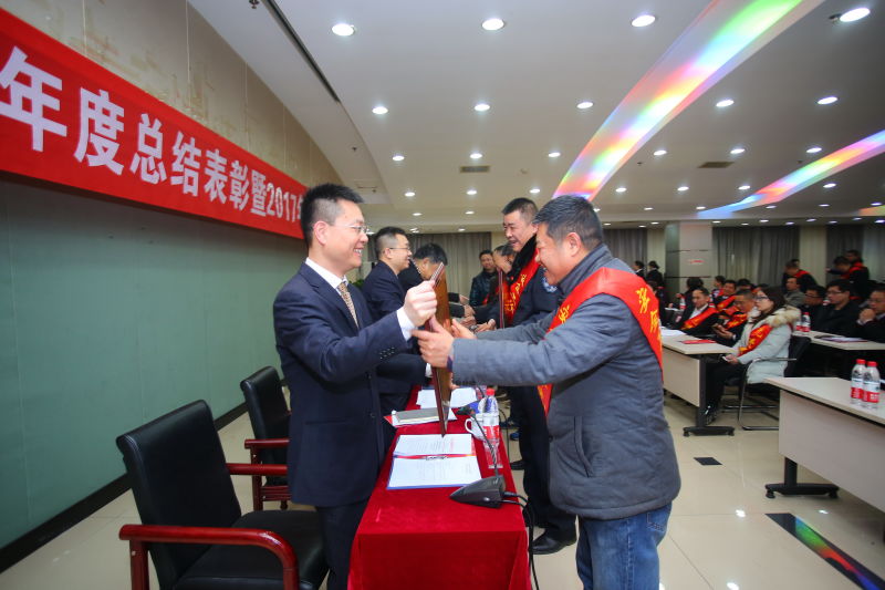 问鼎游戏娱乐平台