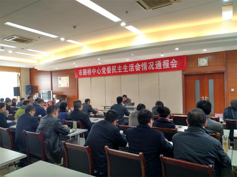 问鼎游戏娱乐平台