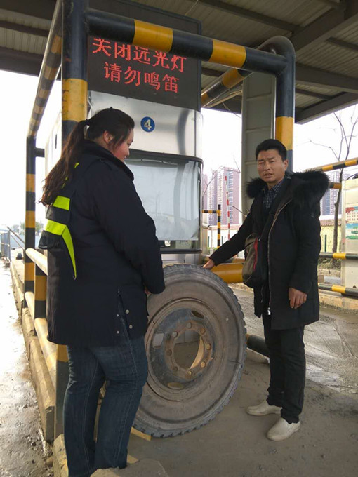 问鼎游戏娱乐平台