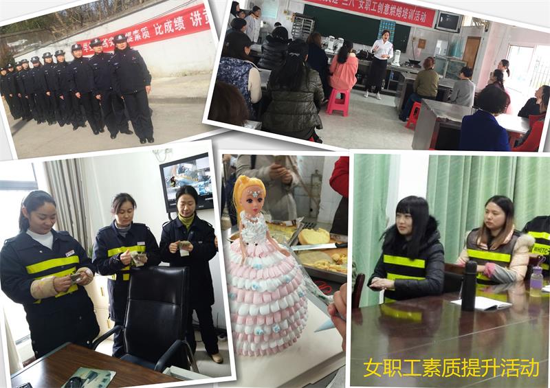 问鼎游戏娱乐平台