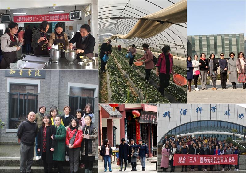 问鼎游戏娱乐平台