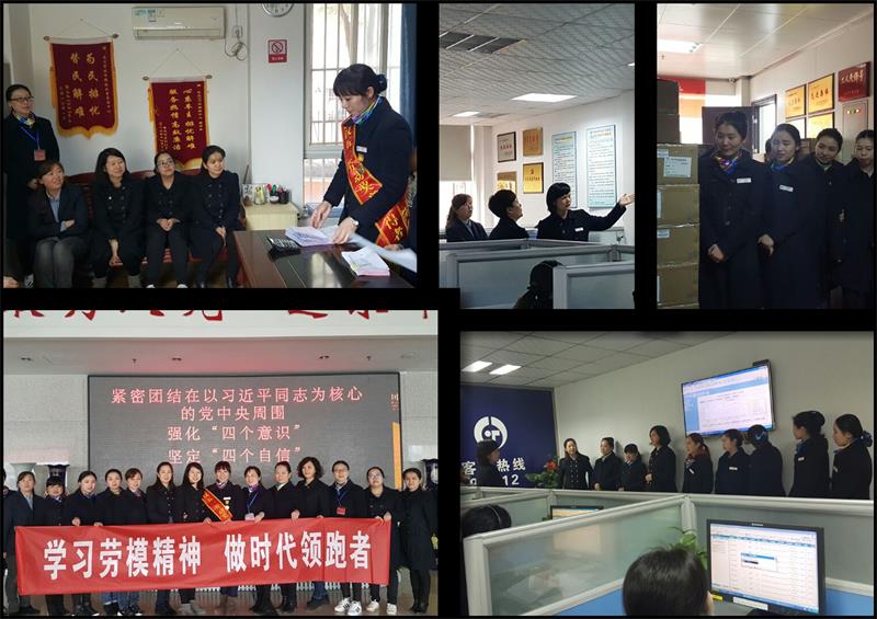 问鼎游戏娱乐平台