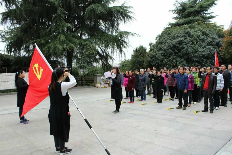 问鼎游戏娱乐平台