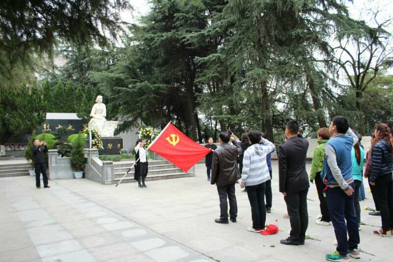 问鼎游戏娱乐平台