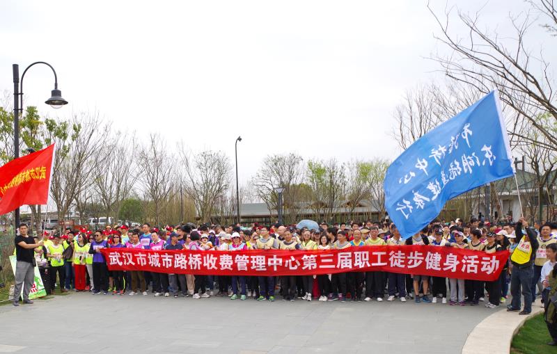 问鼎游戏娱乐平台