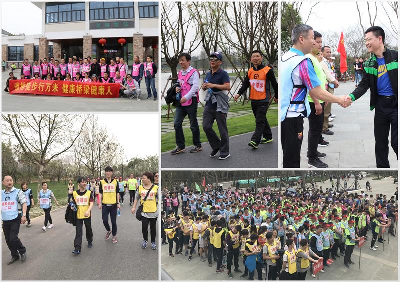 问鼎游戏娱乐平台