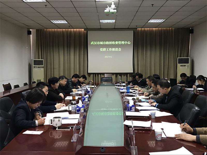 问鼎游戏娱乐平台