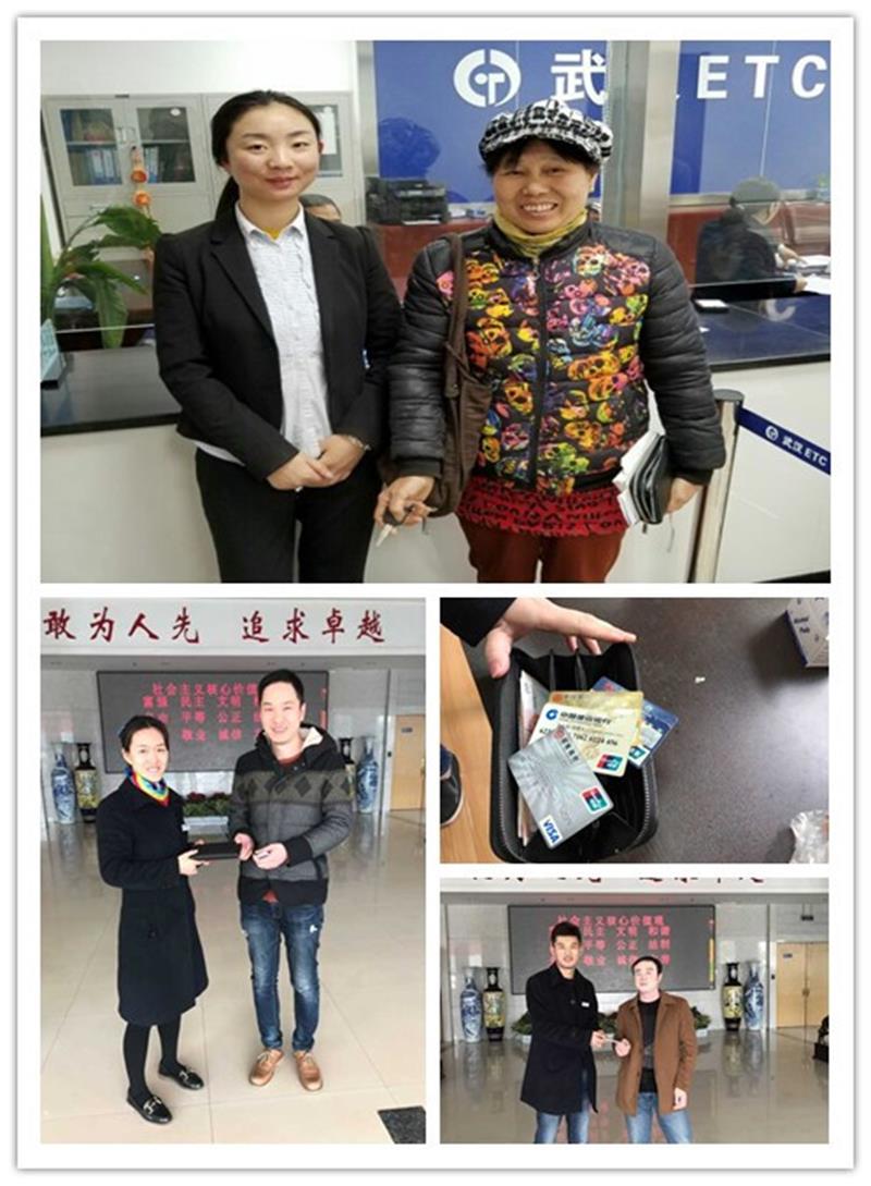 问鼎游戏娱乐平台