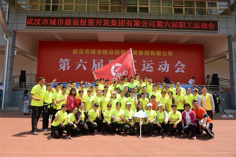 问鼎游戏娱乐平台