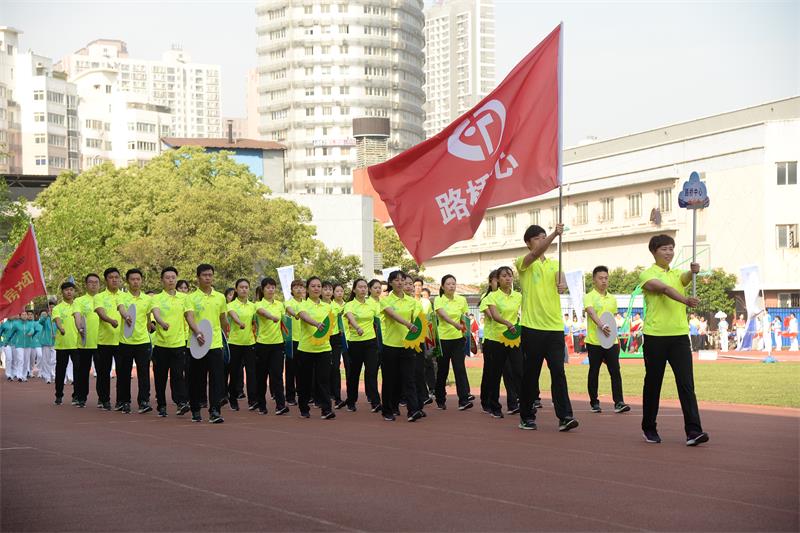 问鼎游戏娱乐平台
