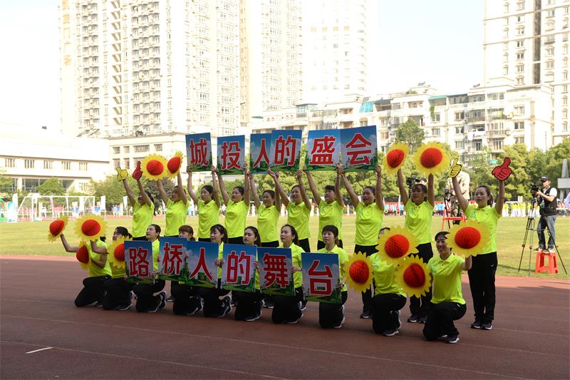 问鼎游戏娱乐平台