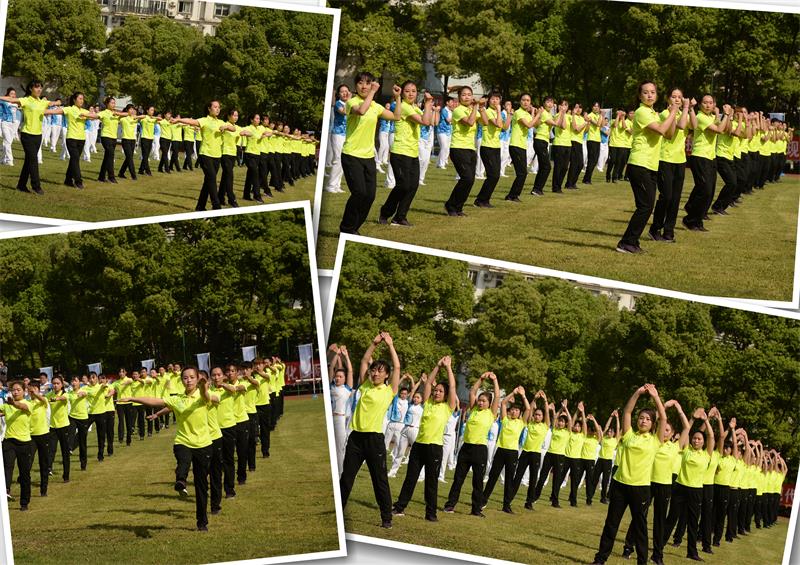 问鼎游戏娱乐平台