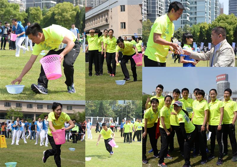 问鼎游戏娱乐平台