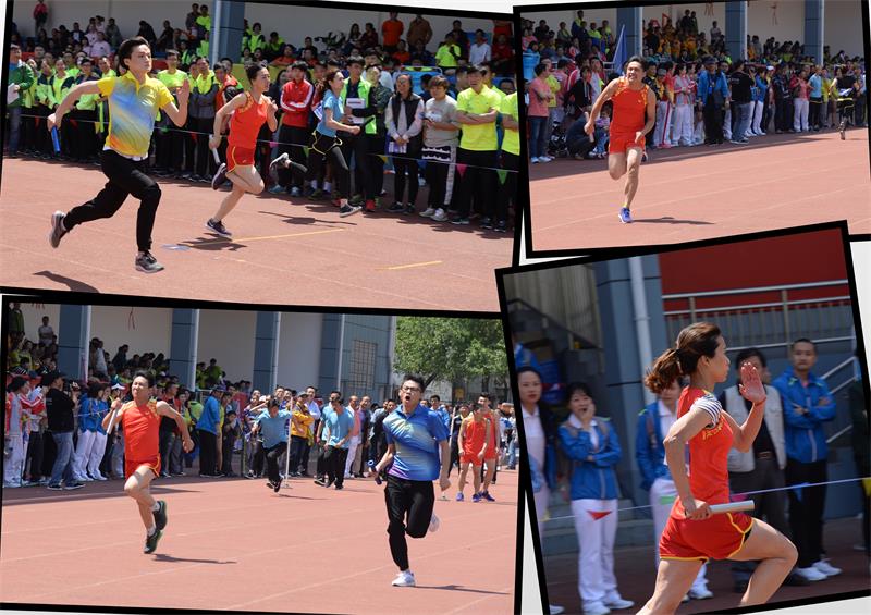 问鼎游戏娱乐平台