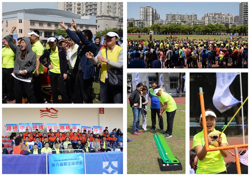 问鼎游戏娱乐平台