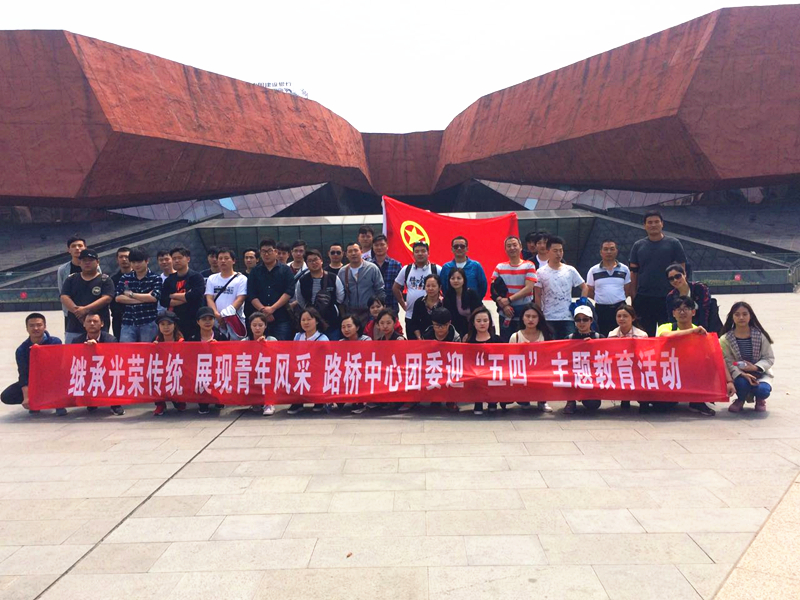 问鼎游戏娱乐平台