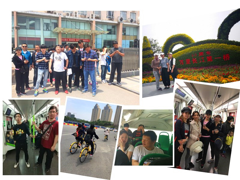 问鼎游戏娱乐平台