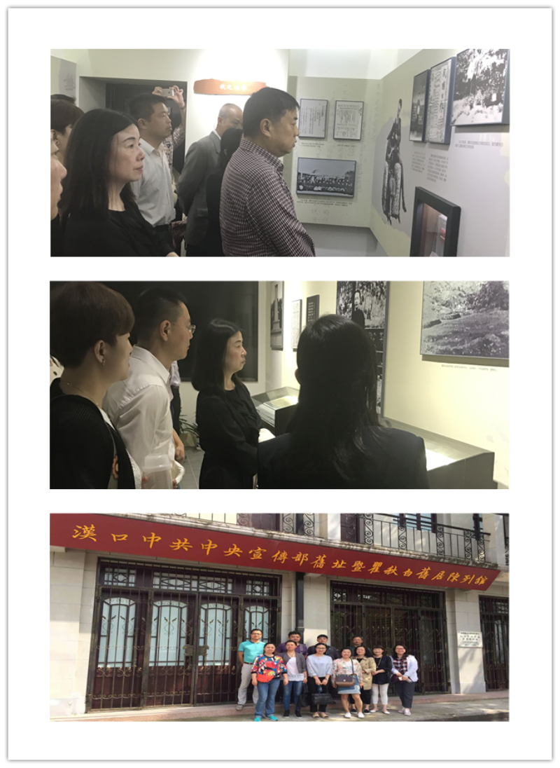 问鼎游戏娱乐平台