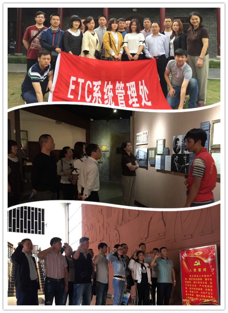 问鼎游戏娱乐平台