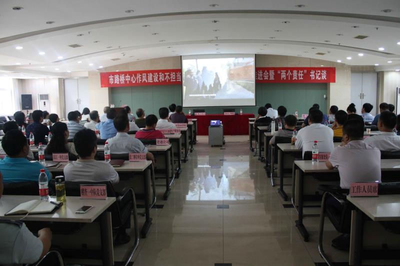 问鼎游戏娱乐平台